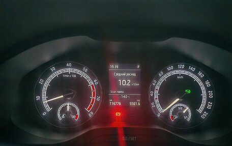 Skoda Kodiaq I, 2019 год, 2 490 000 рублей, 14 фотография