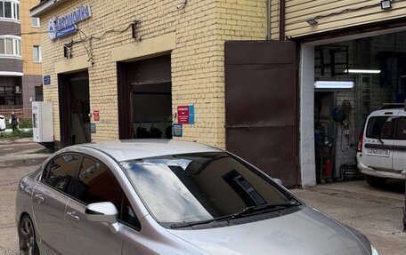 Honda Civic VIII, 2007 год, 690 000 рублей, 2 фотография