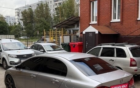 Honda Civic VIII, 2007 год, 690 000 рублей, 6 фотография