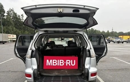 Mitsubishi Outlander III рестайлинг 3, 2011 год, 950 000 рублей, 10 фотография