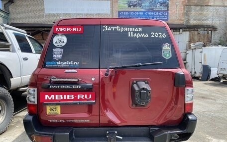 Nissan Patrol, 1998 год, 1 480 000 рублей, 9 фотография