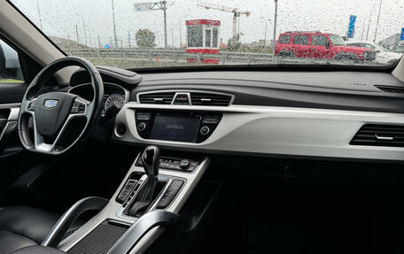 Geely Atlas I, 2019 год, 1 597 000 рублей, 9 фотография