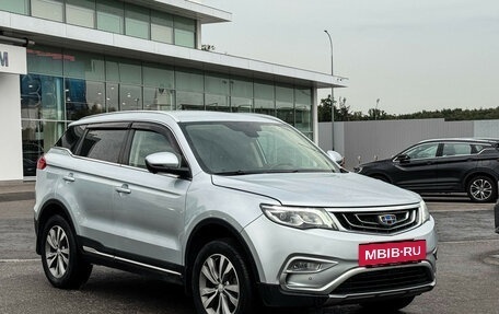 Geely Atlas I, 2019 год, 1 597 000 рублей, 3 фотография