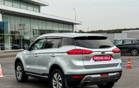 Geely Atlas I, 2019 год, 1 597 000 рублей, 7 фотография