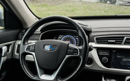 Geely Atlas I, 2019 год, 1 597 000 рублей, 14 фотография