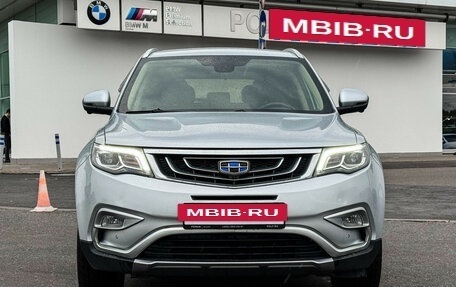 Geely Atlas I, 2019 год, 1 597 000 рублей, 2 фотография