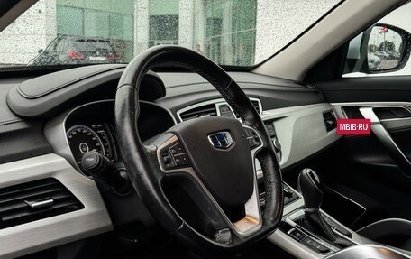 Geely Atlas I, 2019 год, 1 597 000 рублей, 13 фотография