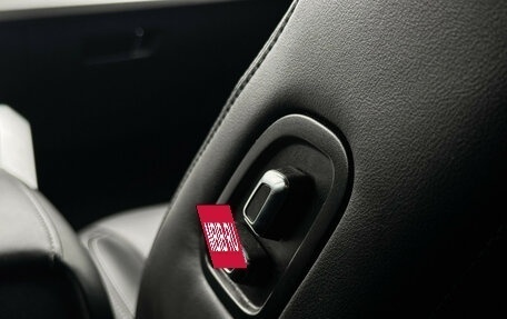 Geely Atlas I, 2019 год, 1 597 000 рублей, 17 фотография