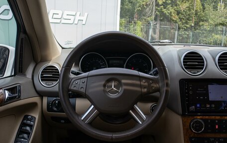 Mercedes-Benz M-Класс, 2007 год, 1 200 000 рублей, 13 фотография