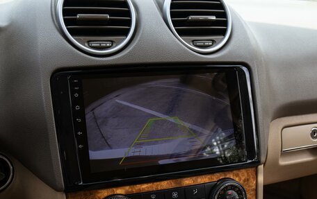 Mercedes-Benz M-Класс, 2007 год, 1 200 000 рублей, 16 фотография