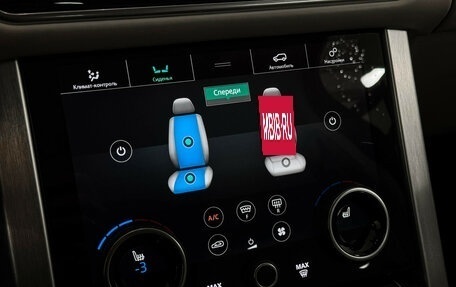 Land Rover Range Rover IV рестайлинг, 2021 год, 8 197 000 рублей, 19 фотография