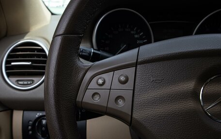 Mercedes-Benz M-Класс, 2007 год, 1 200 000 рублей, 18 фотография