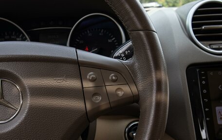 Mercedes-Benz M-Класс, 2007 год, 1 200 000 рублей, 19 фотография