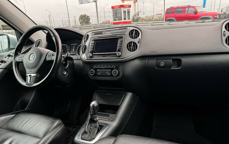 Volkswagen Tiguan I, 2012 год, 1 197 000 рублей, 9 фотография