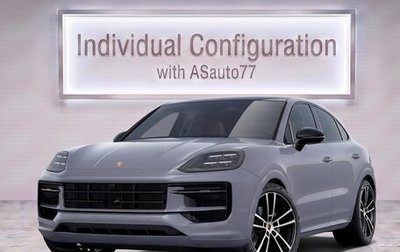 Porsche Cayenne III, 2026 год, 16 420 000 рублей, 1 фотография