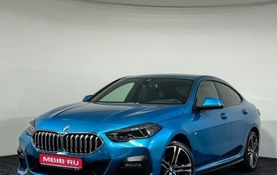 BMW 2 серия F44, 2021 год, 3 047 000 рублей, 1 фотография