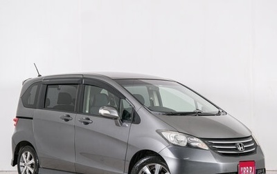 Honda Freed I, 2010 год, 1 069 000 рублей, 1 фотография