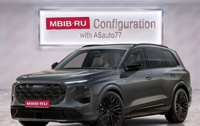 Audi Q7, 2026 год, 13 650 000 рублей, 1 фотография
