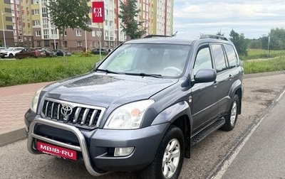 Toyota Land Cruiser Prado 120 рестайлинг, 2004 год, 1 265 000 рублей, 1 фотография
