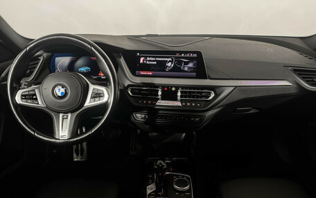 BMW 2 серия F44, 2021 год, 3 047 000 рублей, 11 фотография