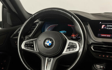 BMW 2 серия F44, 2021 год, 3 047 000 рублей, 15 фотография