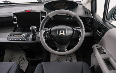 Honda Freed I, 2010 год, 1 069 000 рублей, 15 фотография