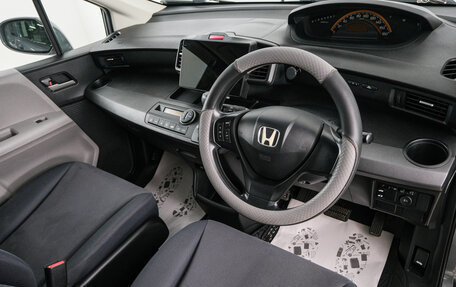 Honda Freed I, 2010 год, 1 069 000 рублей, 9 фотография
