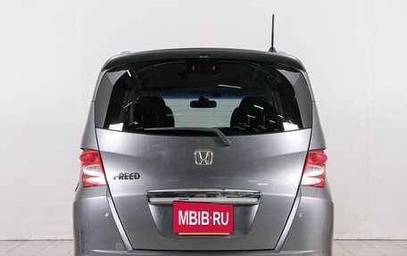 Honda Freed I, 2010 год, 1 069 000 рублей, 6 фотография