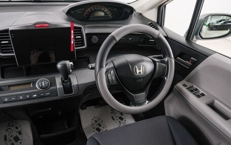 Honda Freed I, 2010 год, 1 069 000 рублей, 10 фотография