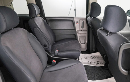 Honda Freed I, 2010 год, 1 069 000 рублей, 21 фотография