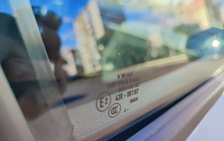 Skoda Rapid I, 2015 год, 1 134 000 рублей, 13 фотография