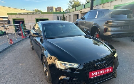 Audi A5, 2012 год, 1 640 000 рублей, 3 фотография