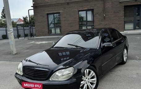 Mercedes-Benz S-Класс, 2002 год, 350 000 рублей, 12 фотография