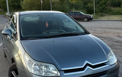 Citroen C4 II рестайлинг, 2005 год, 410 000 рублей, 1 фотография