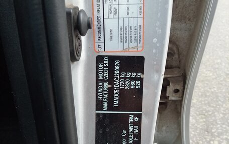 Hyundai i30 I, 2011 год, 585 000 рублей, 10 фотография