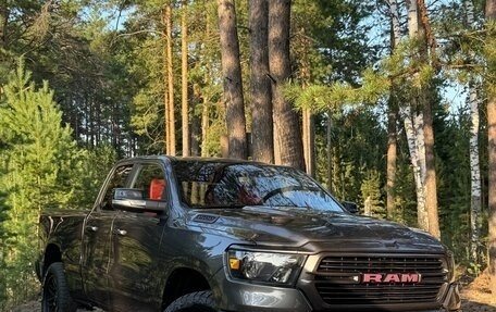 Rambler 1500, 2021 год, 4 900 000 рублей, 1 фотография