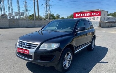 Volkswagen Touareg III, 2008 год, 1 100 000 рублей, 1 фотография