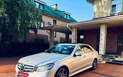 Mercedes-Benz E-Класс, 2015 год, 2 522 000 рублей, 1 фотография