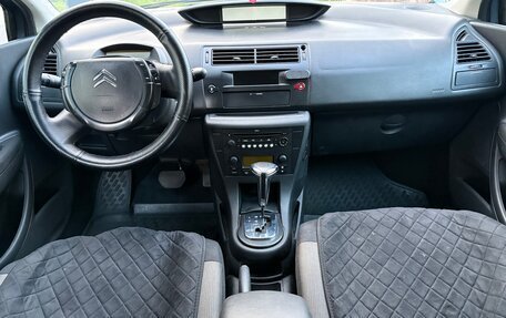 Citroen C4 II рестайлинг, 2005 год, 410 000 рублей, 7 фотография