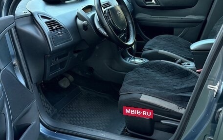 Citroen C4 II рестайлинг, 2005 год, 410 000 рублей, 8 фотография
