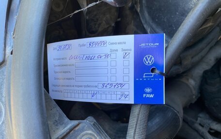 Volkswagen Touareg III, 2008 год, 1 100 000 рублей, 30 фотография