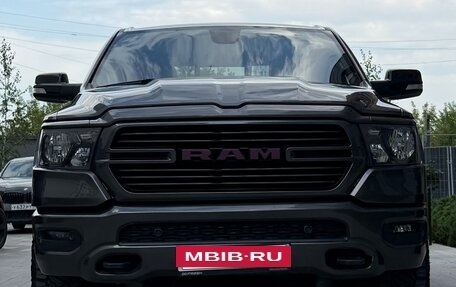 Rambler 1500, 2021 год, 4 900 000 рублей, 11 фотография