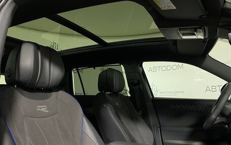 Volkswagen Teramont, 2026 год, 6 249 000 рублей, 12 фотография