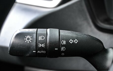 Toyota Corolla, 2021 год, 1 749 000 рублей, 15 фотография