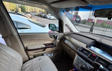 Honda Elysion I, 2004 год, 950 000 рублей, 15 фотография