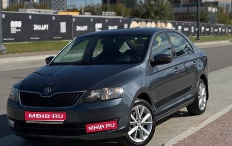 Skoda Rapid I, 2015 год, 1 250 000 рублей, 1 фотография