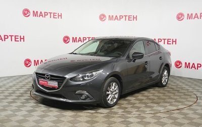 Mazda 3, 2014 год, 1 250 000 рублей, 1 фотография