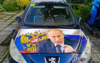 Peugeot 308 II, 2011 год, 200 000 рублей, 1 фотография