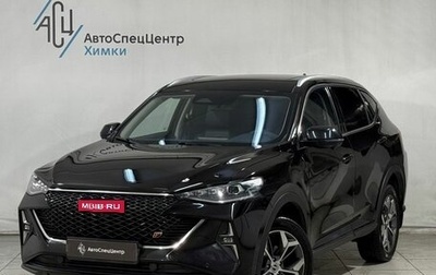 Haval F7 I, 2024 год, 2 499 800 рублей, 1 фотография