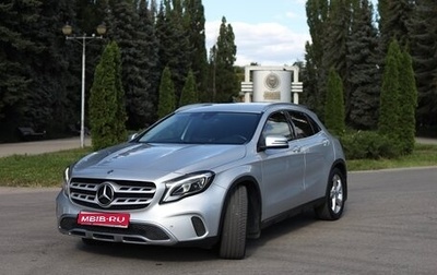 Mercedes-Benz GLA, 2019 год, 2 650 000 рублей, 1 фотография